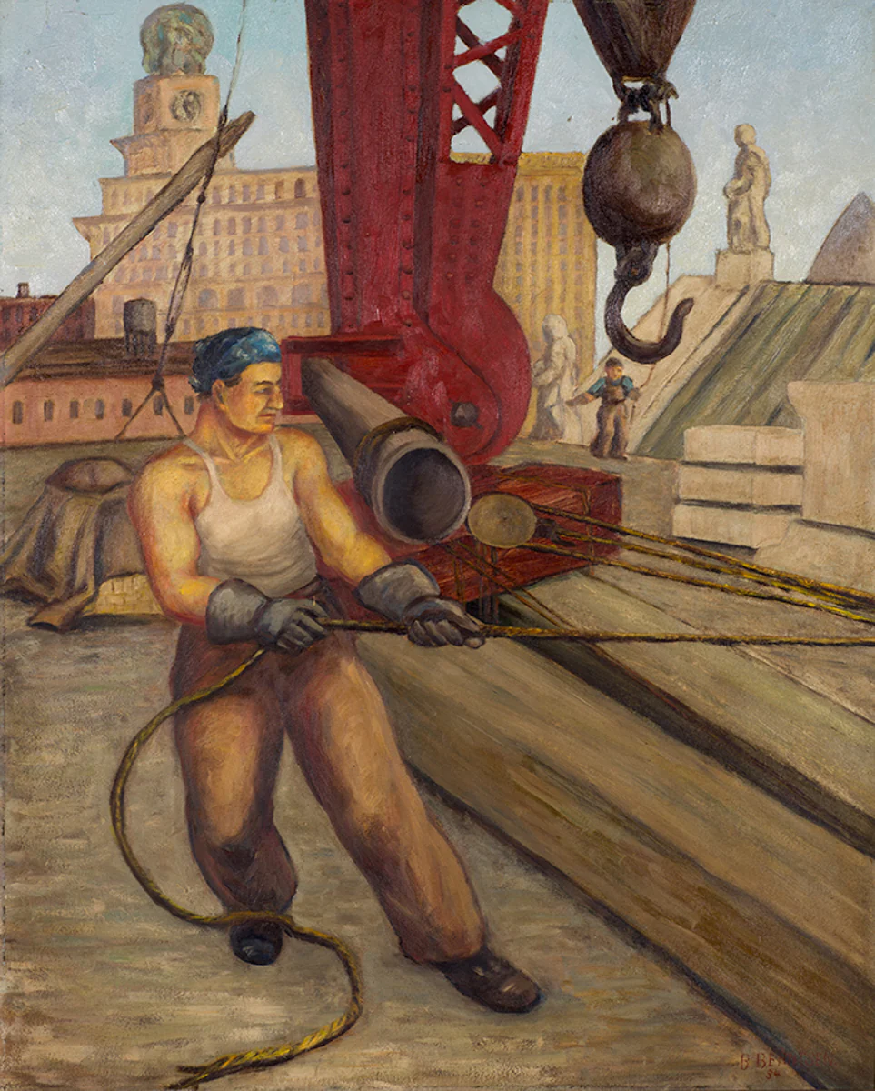 Vesterheim Collection Giclée Print – Man on Bullstick by Bernhard Berntsen