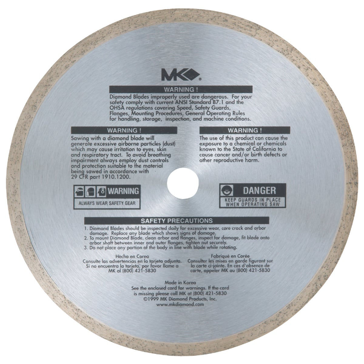 MK Diamond Contractor Plus 7 In. Continuous Rim Wet Cut Diamond Blade