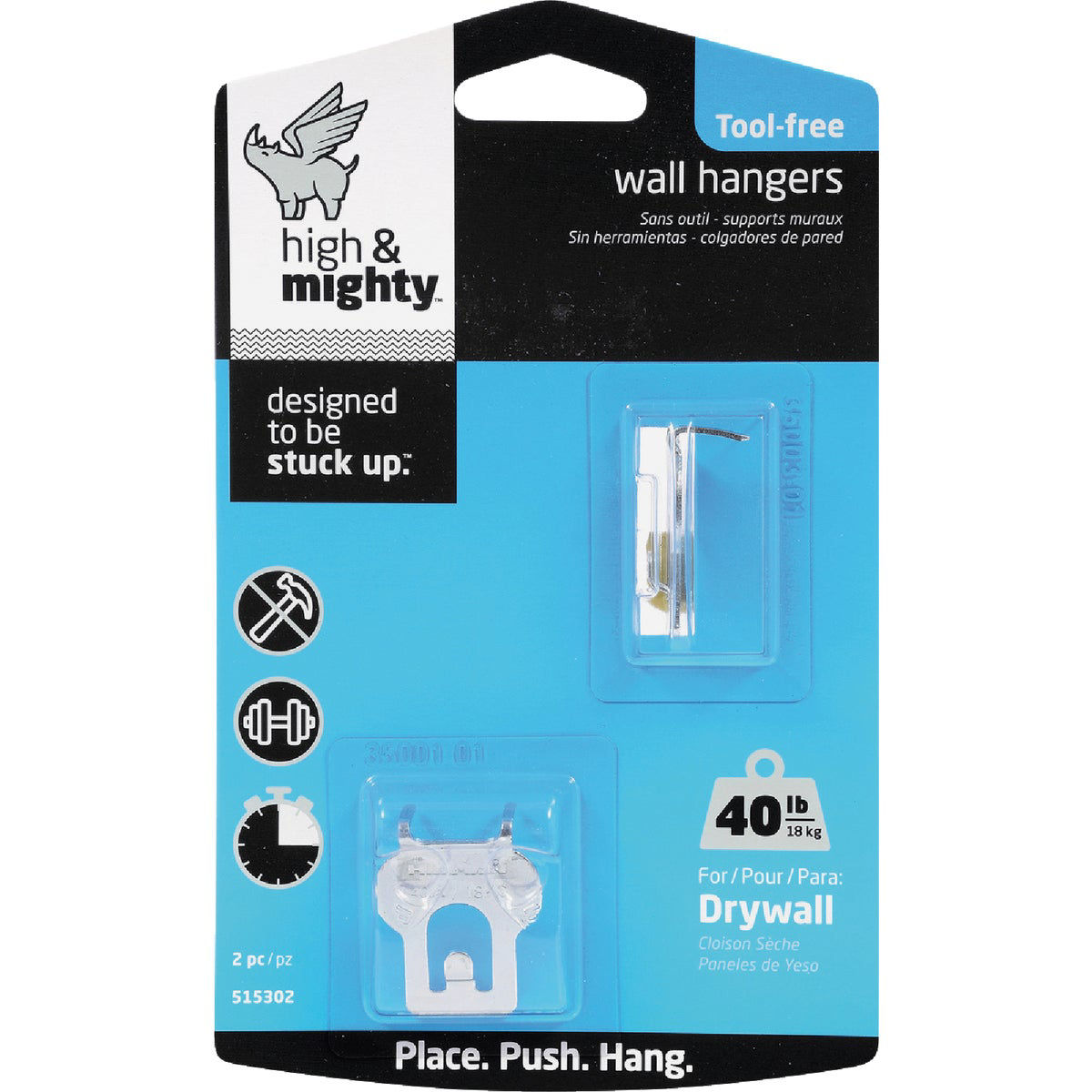 Hillman High and Mighty 40 Lb. Capacity Picture Hanger – 2 Piece